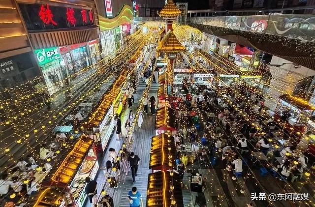 醉美夜聊城①丨来夜市,逛吃逛吃~