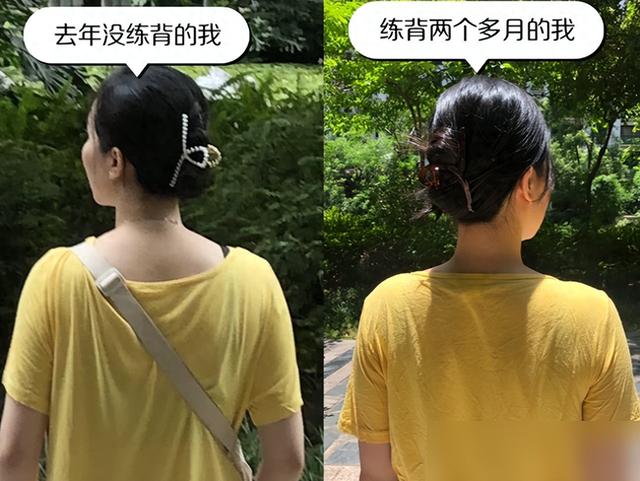 中年女人“运动前后”，再穿同一件衣服：差距好大，对比就懂了