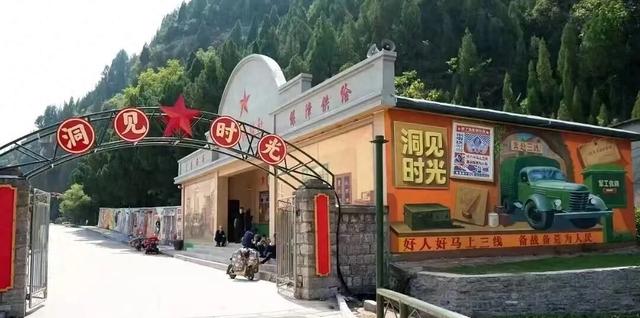 云南丽江玉龙雪山牦牛坪旅游索道改扩建项目开工，总投资5.32亿元