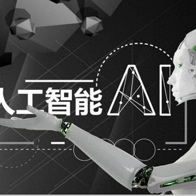 2025年11月17日 第51页