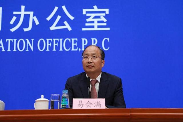 重磅打虎！易会满落马，执掌中国证监会超5年，任期内3000点20次失守