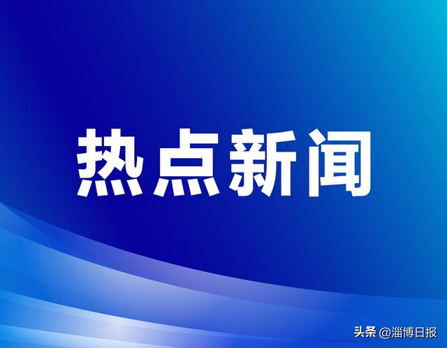创新算法筛选出54种高性能光伏材料