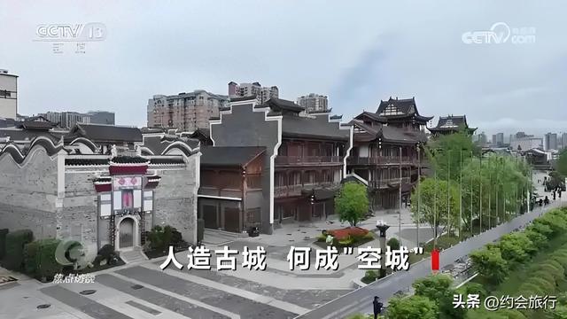 张家界古城凉透了：24亿投进去，4年亏10亿，商铺全关门