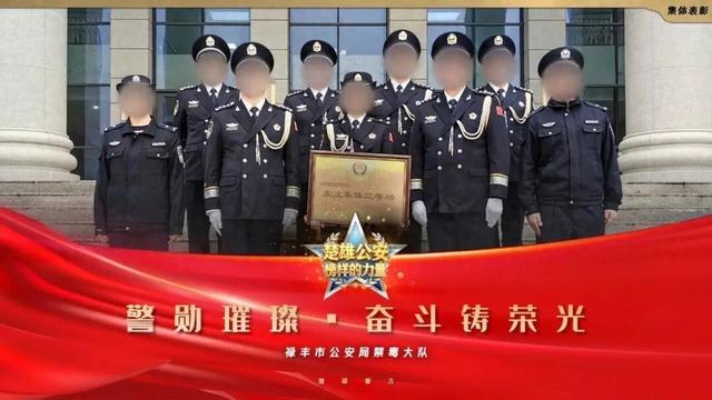 死神学院游戏下载地址（领奖现场）