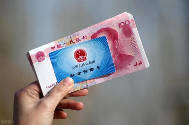 社保缴费突然不涨了？26省集体沉默，背后真相扎心！