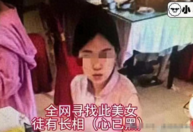 女子带全家逃单后续：全网社死，哭求店家删视频，猛料被扒太炸裂
