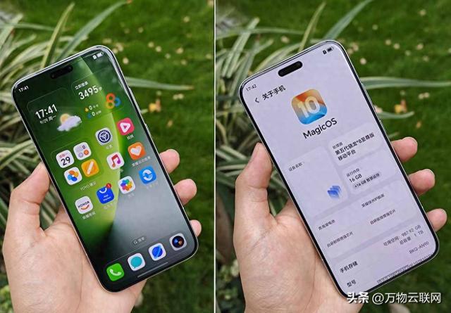 荣耀MagicOS 10 Beta第四阶段启动：MagicOS 10 Android 16测试优化