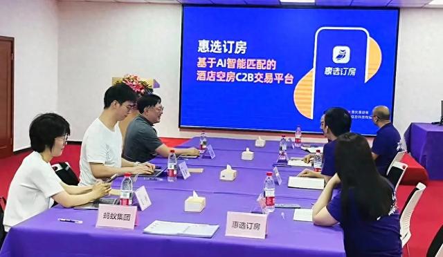突发！“滴滴订房”接入支付宝，“AI+酒旅”真的来了