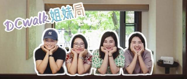 来东四南“微度假”！挑战全网最全“潮东里”打卡攻略→