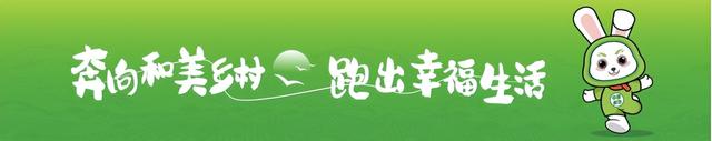 9月14日来宝坻，邂逅“津农精品”，品味地道农味！