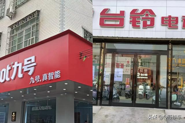 预算3500元买电动车，九号vs台铃，谁才是“真香之选”