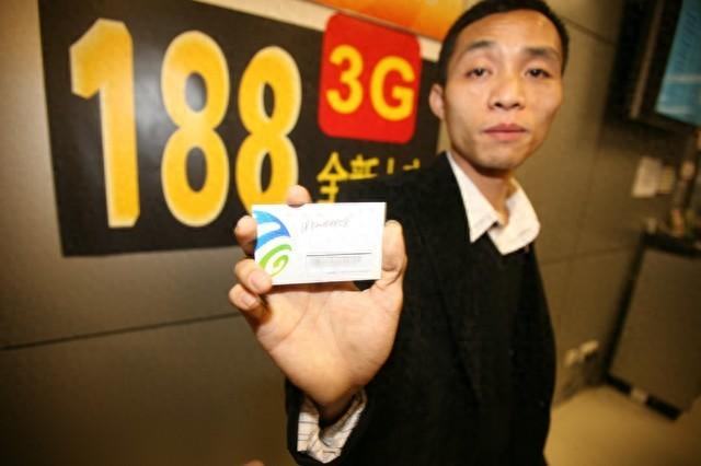 电信卡第一次用怎么激活（网上买的电信号码怎么激活 电信号码激活流程）