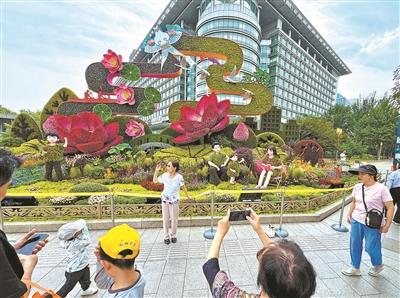 盛世花开 祝福祖国