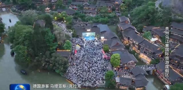 遵义这里有点火！又上央视了！
