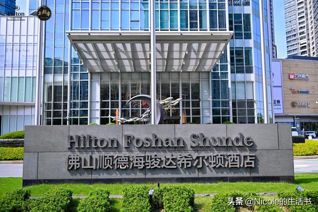 顺德亲子游 | 住进奥特曼主题房，体验趣味之旅