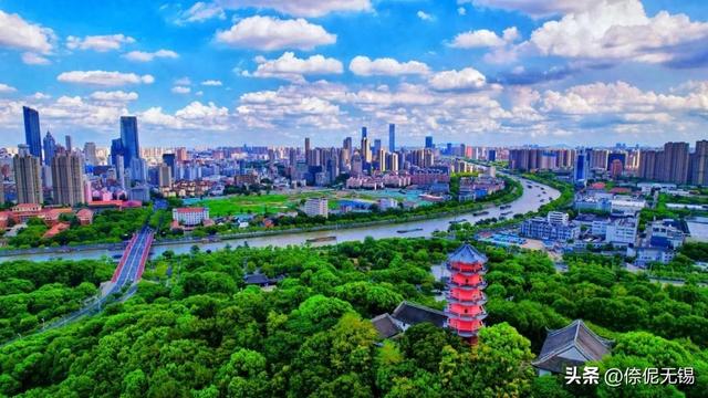 运河奔涌，勾勒锡城时代新颜！