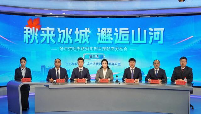 双城区:以最靓丽的景色、最暖心的服务、最地道的美食欢迎您