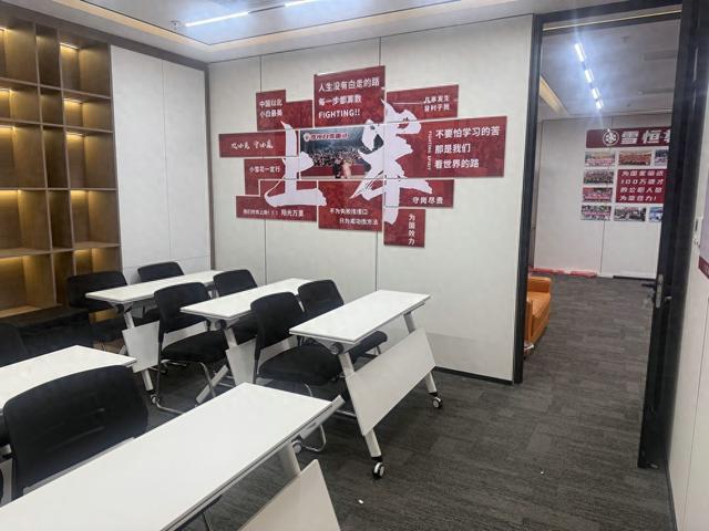 网易有道广告优化面试（雪恒白雪面试专业高效）