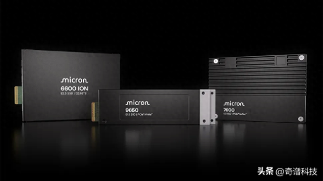吞吐性能上新高，全球首款PCIE 6.0 SSD美光发布