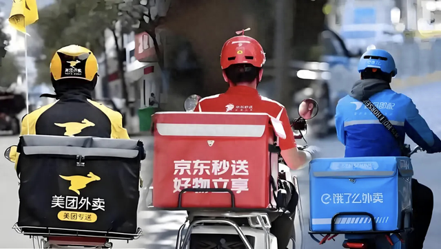 大众时评｜消费者真是“外卖大战”中的赢家？