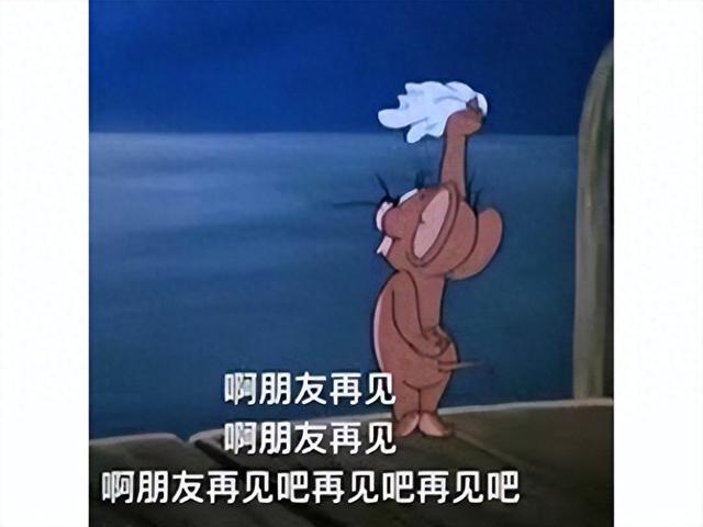 4399海盗军团破解版（2022年停运最多的竟是腾讯停运近30款游戏）