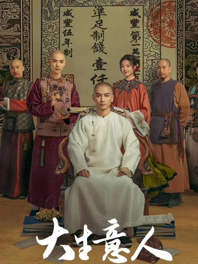 从《大生意人》到安徽歙县，探寻徽商真实的茶贸足迹与建筑瑰宝 | 皖美冬日 | 第十五届安徽国际文化旅游节