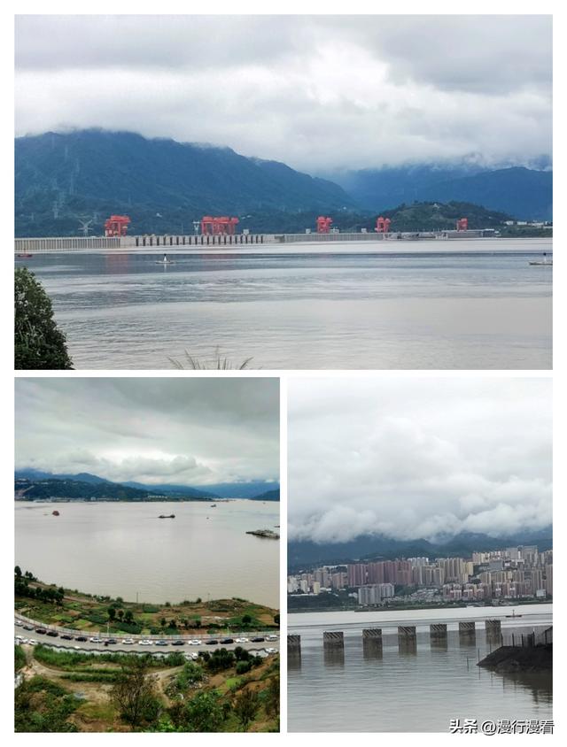 三峡大坝自驾游第一天，一晌走了一天的路