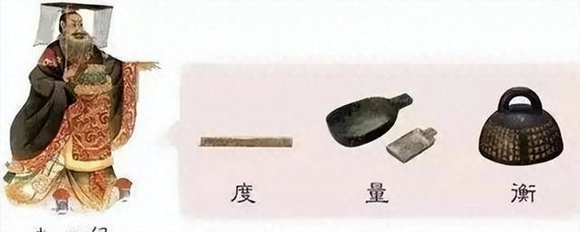 2025年10月30日 第51页