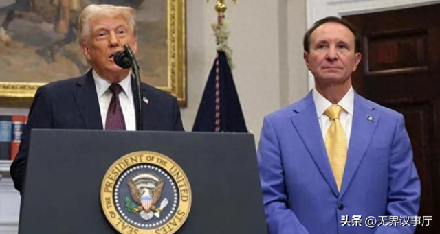 特朗普抢岛记：旧霸权撞上新时代，闹剧收场早注定