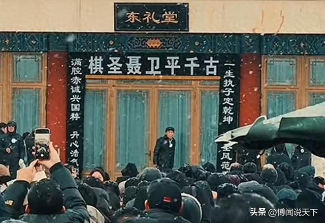 董明珠没想到，雷军在聂卫平葬礼上的一个特殊举动，实现口碑暴涨