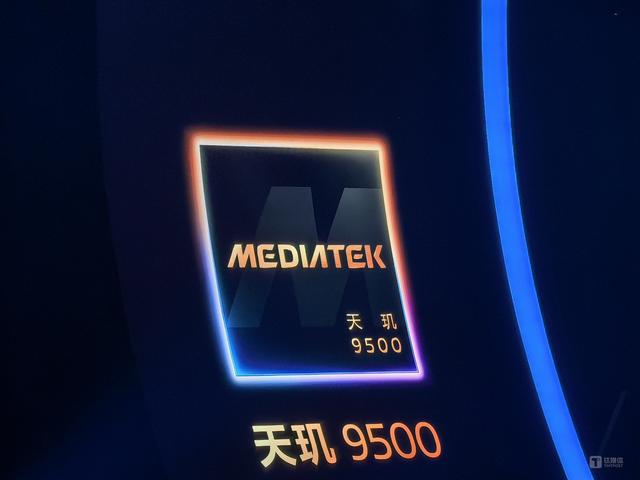 联发科发布天玑9500芯片：全新PC级架构、性能比肩苹果A19 Pro