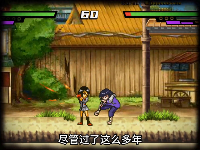 死神pk火影小知识（死神vs火影这款游戏是所有火影玩家的启蒙之作）