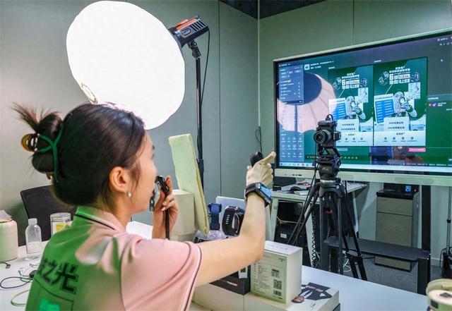 网络直播销售AI可穿戴健康设备产品