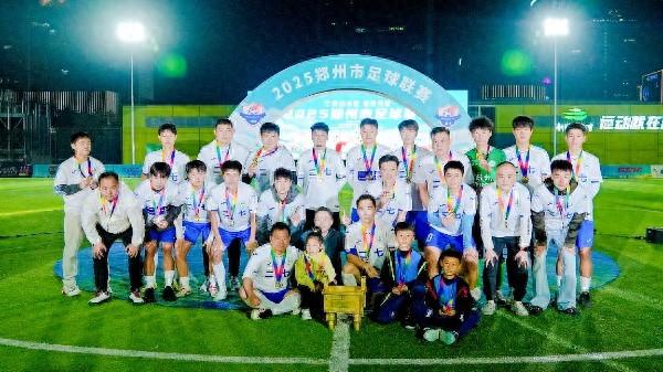 二七区文化旅游体育局荣获“全国群众体育先进单位”称号——构建全民健身服务体系，推动体育事业高质量发展