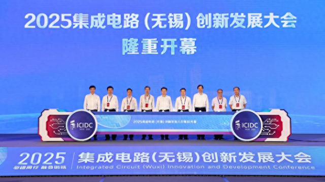 中国半导体看江苏，那么江苏半导体看哪里？