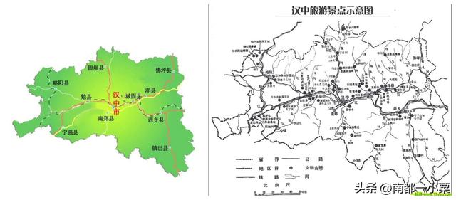 陕西汉中，八大古镇