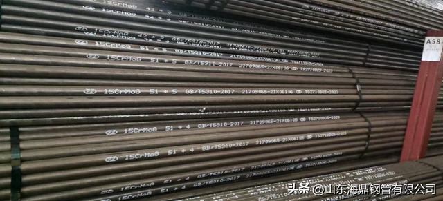 T91锅炉管T91高压锅炉管