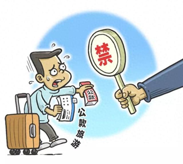 犯罪现场逃生攻略（部门协作别踩暗线这三条禁区碰了就麻烦）