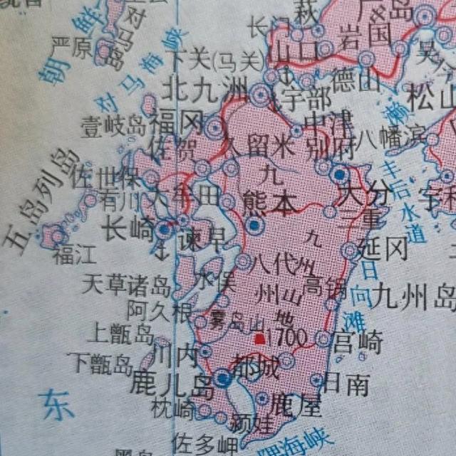 日本九州岛西北部的福冈市