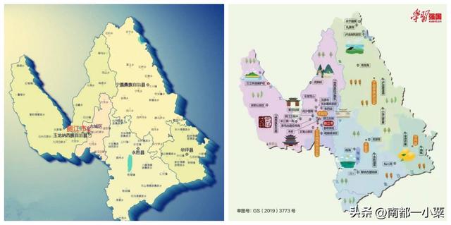 云南丽江，四大古镇
