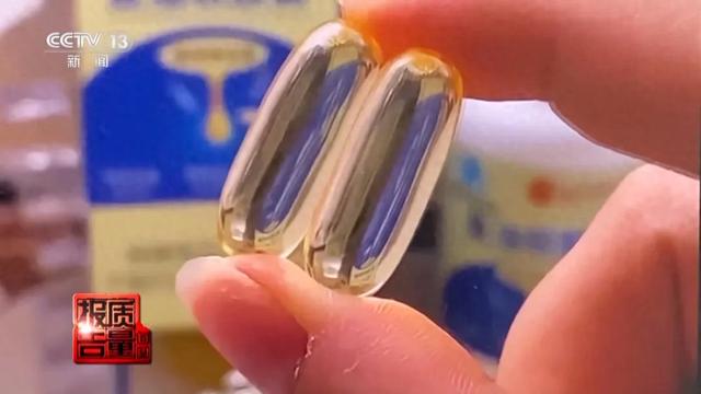 全是假的！涉及多个品牌，检测结果触目惊心！