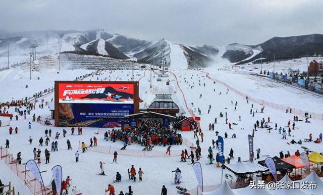 中国石化与崇礼冰雪协会达成战略合作 构建京津冀车旅生态服务平台