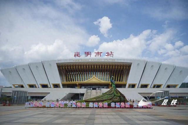 昆明南站出站、换乘攻略来了