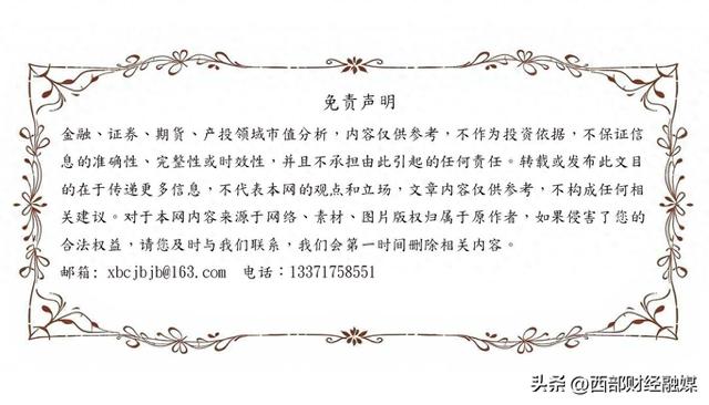 美团外卖恳谈会揭示行业痛点：价格战下商家收入普降15%