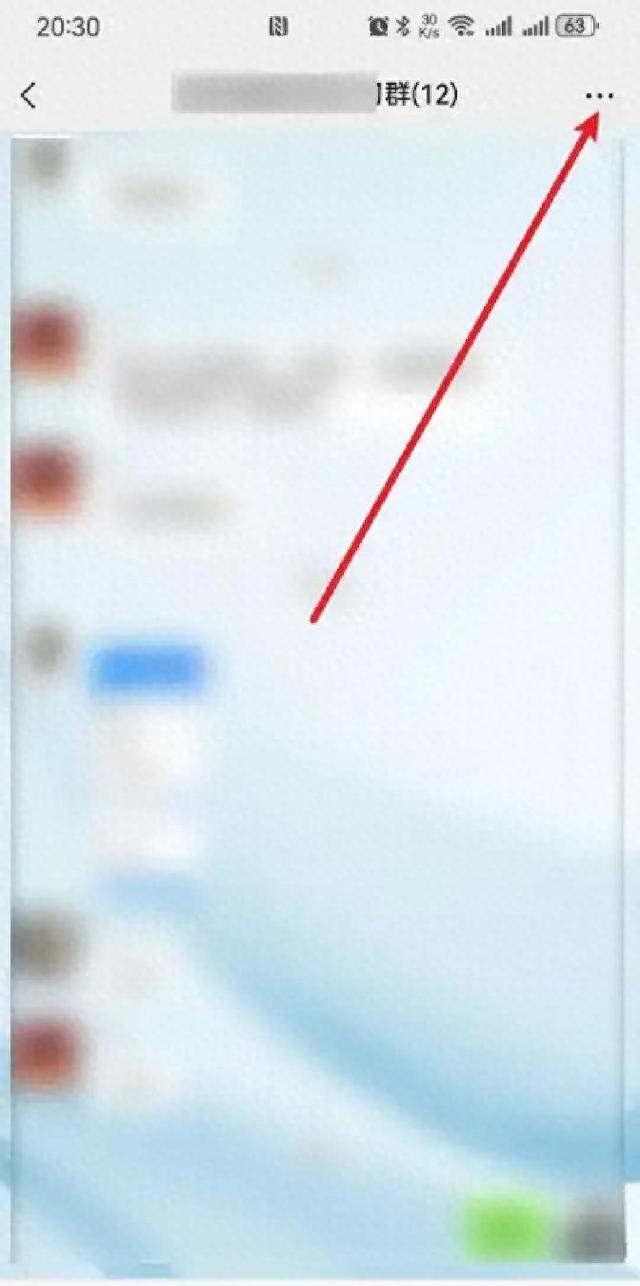 怎么开启微信红包语音播报（真方便微信又推出了3个好用功能你注意到了吗）