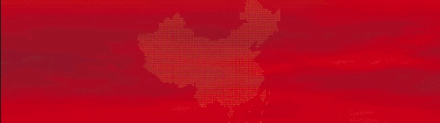 【阳光下的守护】守护拉尕天堂 服务簪花之路