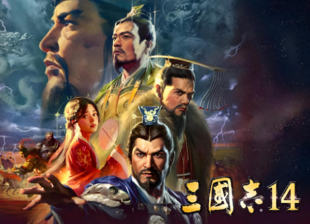 热文 第194页