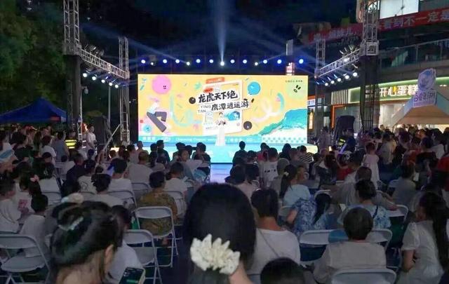 鹰潭文旅推介会 · 抚州站圆满收官！看完这波展示，瞬间爱上这座城「全球学子嘉游赣 奇绝鹰潭逍遥游」