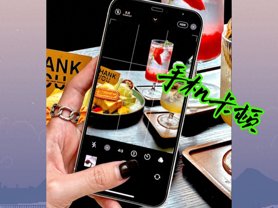 手机内存不足清理_苹果mini内存高怎么办_存储管理清理技巧