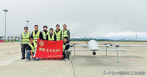 AR-120FH无人机高原首飞成功